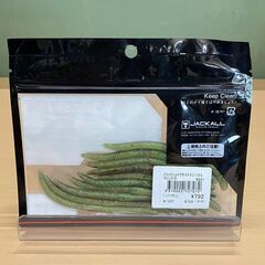 JACKALL フリックシェイク サイトマジック 3.8inch （2トーン グリーンパンプキン/チャート）の画像
