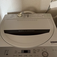 アイリスプラザ 、冷蔵庫、洗濯機、の画像