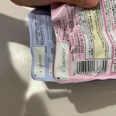 キレイキレイ　泡タイプ　詰め替えの画像