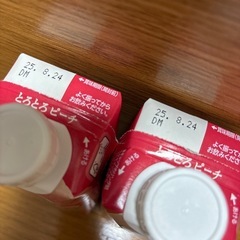 Doleとろとろピーチの画像