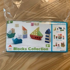ブロックス コレクション 積み木 マリンパーク　Marine Park ブロックの画像