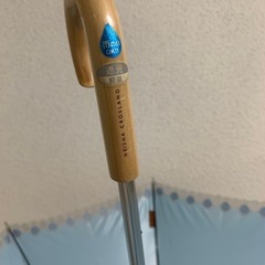 日傘blueの画像