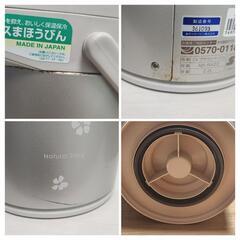 【商談中】中古　象印　ガラス魔法瓶　押すだけポット　AB-RA22 ガラス製　2.2L　ブラウンベージュ　の画像