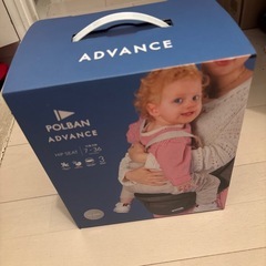 ポルバンアドバンスの中古が安い！激安で譲ります・無料で
