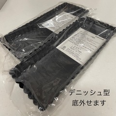 パン型いろいろ　未使用ありの画像