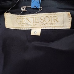 GENIE SOIR ベルベット セットアップの画像