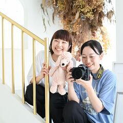 【オープニングスタッフ募集！】フォトスタジオでの撮影コーディネーター！まずはご応募くださいの画像