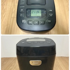 【美品】2023年 ジャー炊飯器 IRIS OHYAMA RC-MEA30-B 銘柄炊き分け機能 極厚火釜【PayPayお支払い出来ます】の画像