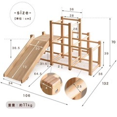 木製ジャングルジム（タンスのゲン製）しっかり構造／まだ使えますの画像