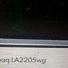 HP Compaq 22インチワイドTFTモニター LA2205wgの画像