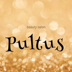 ビューティーサロン Pultus/プルティス