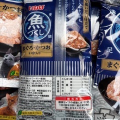 いなば 魚づくし キャットフード レトルトパウチ 60g3袋セットの画像