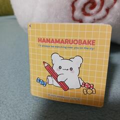 【新品】はなまるおばけ　大きなぬいぐるみ💮の画像