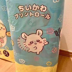 ちいかわ💗プリントロール トイレットペーパー🧻の画像