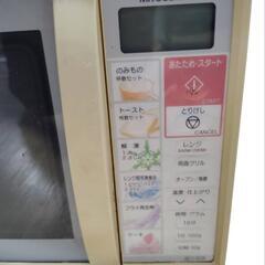 【配送可能】 三菱電機 電子オーブンレンジ RO-S5B﻿の画像