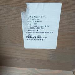 イケア　デスク　チェアセットの画像