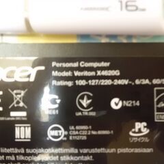 安価なﾃﾞｨｽｸﾄｯﾌﾟ win11/16GB の画像