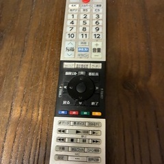 テレビ　42インチ　TOSHIBA  テレビスタンド付きの画像