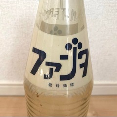 ファンタ　空き瓶　の画像