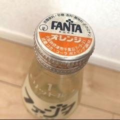 ファンタ　空き瓶　の画像