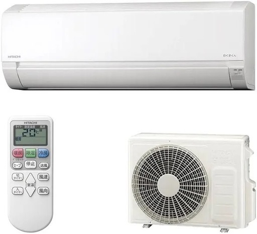 日立 業務用エアコン 4kw 14畳 日立4.0KW 14畳エアコン