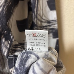 Paul Smith  ヴィンテージ　シャツの画像