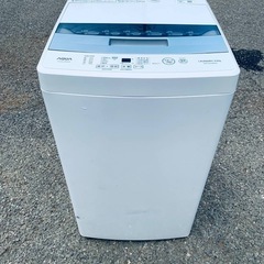 AQUA 電気洗濯機  AQW-S45HBKの画像