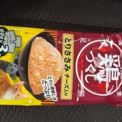いなば 魚づくし キャットフード レトルトパウチ の画像