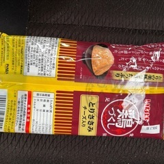 いなば 魚づくし キャットフード レトルトパウチ の画像
