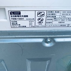 YAMADA 洗濯機  YWM-T45H1の画像