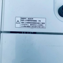 YAMADA 洗濯機  YWM-T45H1の画像