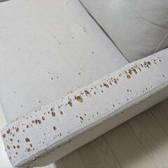 ソファ 中古 無料の画像
