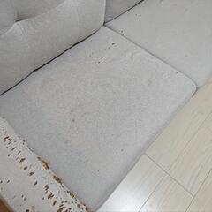 ソファ 中古 無料の画像