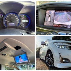 ⭕️ローン&クレジット決済OK⭕️◆車検R8年4月◆H24年エルグランド◆11.4万㎞◆純正ナビ◆後席モニター◆の画像