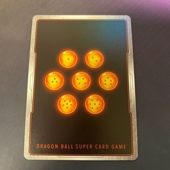 ドラゴンボールカードゲームフリーザ
の画像