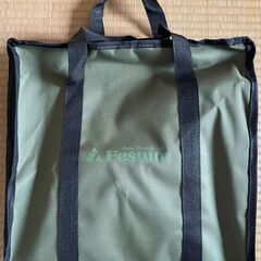 【未使用】フェスタム Festum 焚火スタンド 45 FES-TS45 焚き火台の画像