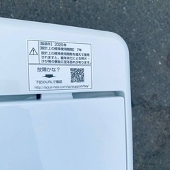 AQUA 電気洗濯機  AQW-S45HBKの画像