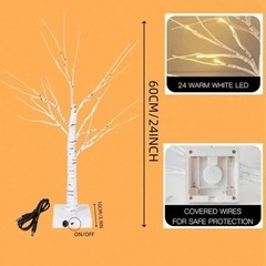 ホワイトツリー型LEDライトの画像
