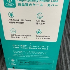 iPhoneXRケースの画像