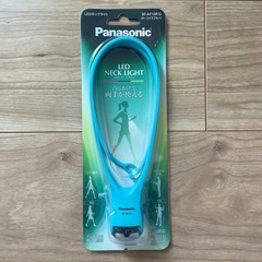 【美品】Panasonic LEDネックライト