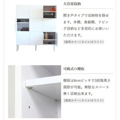 鏡面キャビネット・収納の画像