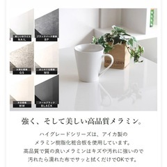 鏡面キャビネット・収納の画像