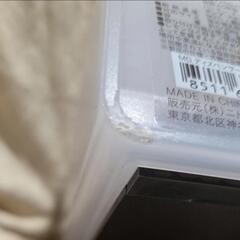 ニトリ】マグネットディスペンサーの画像