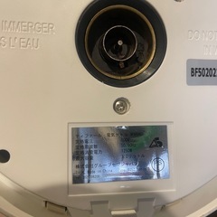 T-fal 電気ケトルの画像