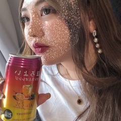 これから飲みいこー