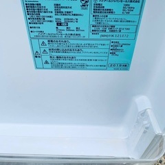 🌸TAGlabel 冷凍冷蔵庫 AT-RF85Bの画像