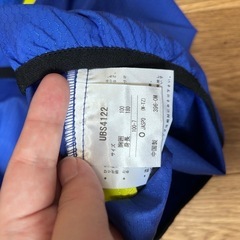アンブロ　ウィンドブレーカー　サッカー　ランニング　トレーニングの画像