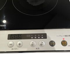◻アイリスオーヤマ 2口IHコンロ IHK-W12SP-B 2020年製の画像