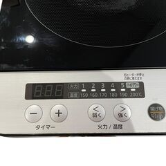 ◻アイリスオーヤマ 2口IHコンロ IHK-W12SP-B 2020年製の画像