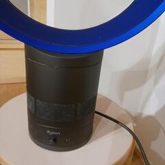 dyson　ダイソン　テーブルファン　扇風機の画像